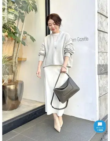 윔 가젯 종이상자 슬릿 스커트