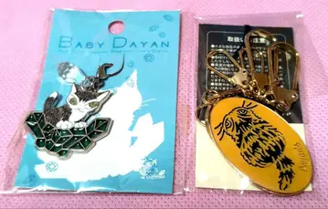 와치필드 고양이 다얀 지퍼 액세서리 키링 미사용 2개