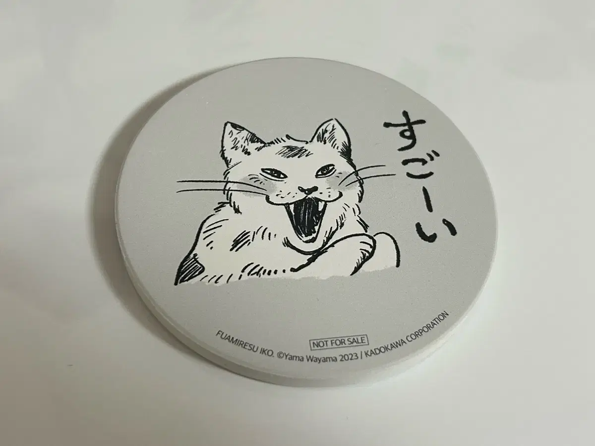Pamires Gaza Wayama Yama fan signing event Kyoji Satomi cat coaster