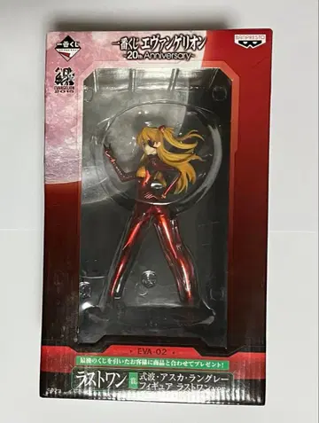 에반게리온 시키나미 아스카 랑그레이 피규어