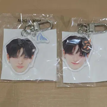 treasure 요시 얼굴 아크릴 키링