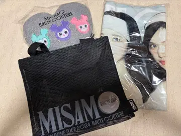 TWICE MISAMO 오토 쿠튀르 업그레이드 혜택