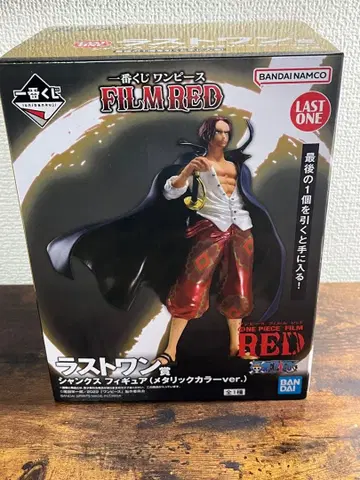 제일복권 샹크스 라스트 원상 메탈릭 컬러