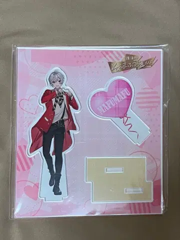 마후마후 소마우사 발렌타인 아크릴 스탠드