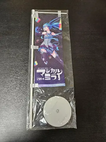 하츠네 미쿠 매지컬 미라이 2014 미니 깃발