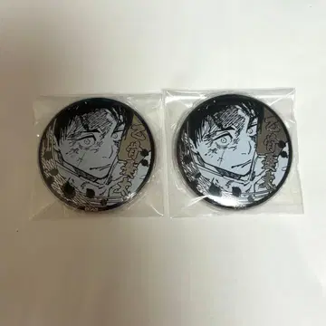 옷코츠 유타 영역 전개 페어