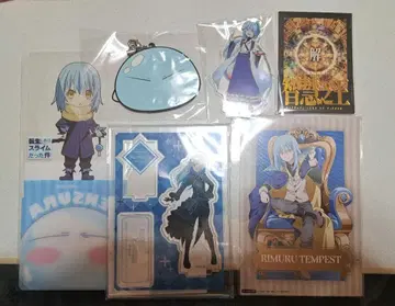 전생했더니 슬라임이었던 건에 대하여 리무루 묶음 판매