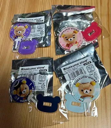 리락쿠마 리락쿠마 스토어 점장 부채 키링 아크릴 키링 세트