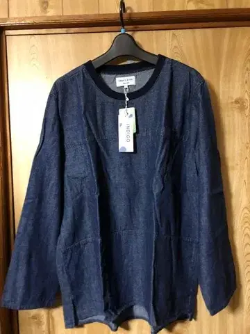 새상품 FREAK'S STORE 인디고 패치워크 긴팔 상의