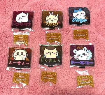 치이카와 도쿄 기념품 아크릴 스탠드