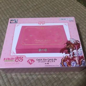다이토 복권 카드캡터 사쿠라 A상 쥬얼리 박스