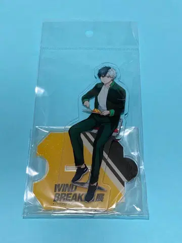 WIND BREAKER 윈브레전 벚꽃 하루카 아크릴 스탠드