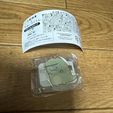 [ 미개봉 ] 대절멸전 x 스미코구라시 토카게 클리오로파사우루스