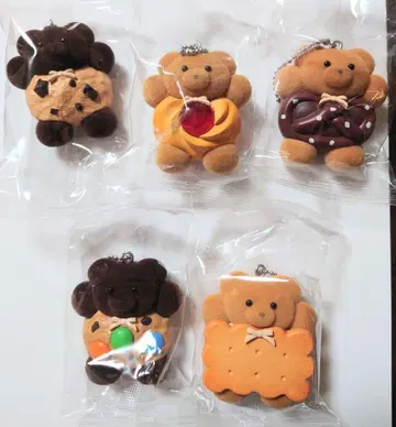 메이리 파라다이스 마스코트 볼체인 가챠 컴플리트