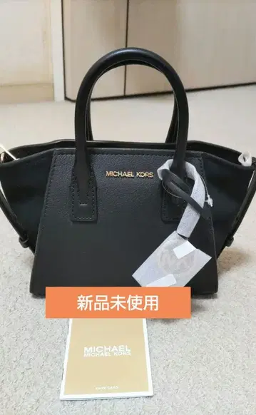 미사용 새상품 마이클코어스 가죽 스웨이드 새첼 엑스트라 스몰