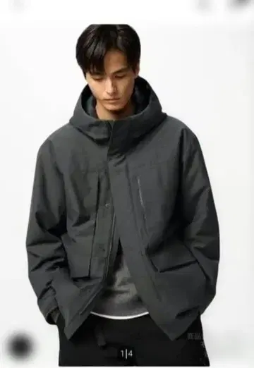 다크 그레이 다운 자켓 후드 부착