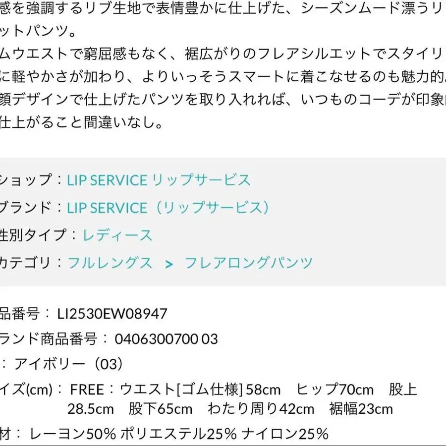 7번째 상품 이미지