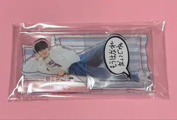 treasure 준규 아크릴 스탠드