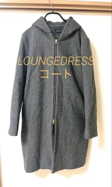 LOUNGEDRESS 코트