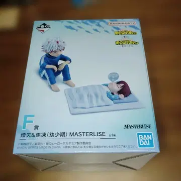 히로아카 제일복권 F상 토도로키 토우야 토도로키 쇼토 유년기 피규어