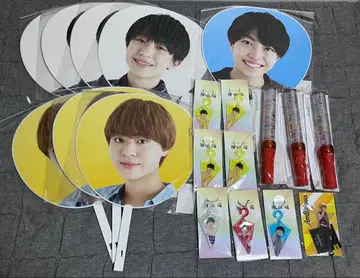 AmBitious 굿즈 묶음 판매