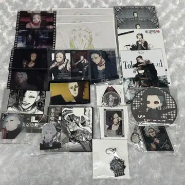 도쿄 구울 우타