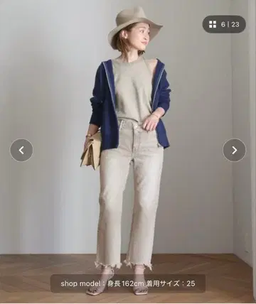 Deuxiemclass UPPER HEIGHTS 데님 24