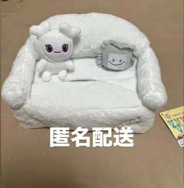 TWICE GIGO 티슈 커버 다현 더블리