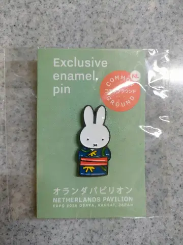미피 오란다 파빌리온 핀 배지 EXPO 2025 오사카 간사이 박람회