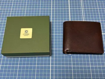 CYPRIS 키프리스 접이식 지갑