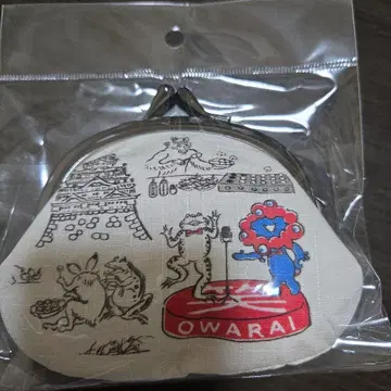 미야쿠미야쿠 조수 기가마구치