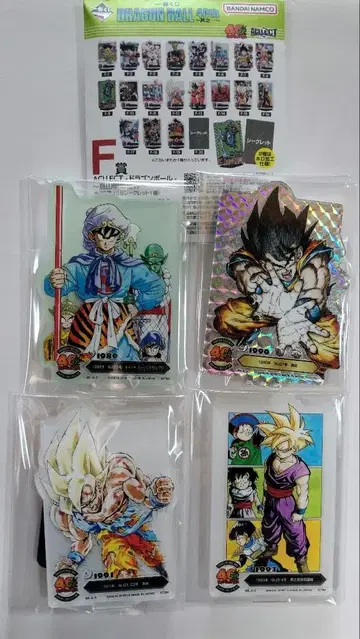 F상 ACLLECT 아크릴 스탠드 제일복권 드래곤볼 시크릿