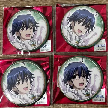 방위부 BIG LOVE 전 키누가와 아츠시 캔뱃지