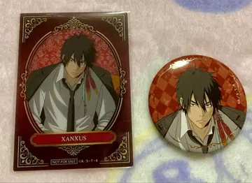 가정교사 히트맨 REBORN! 로프트 XANXUS 캔뱃지