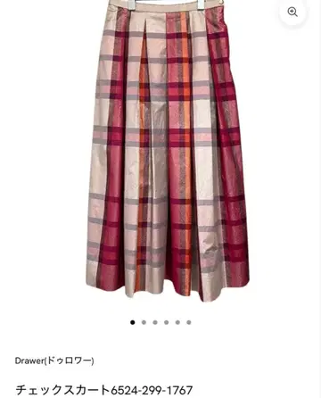 드로어 체크 스커트 6524-299-1767