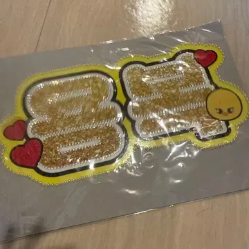 Stray Kids 필릭스 네임보드 완성품