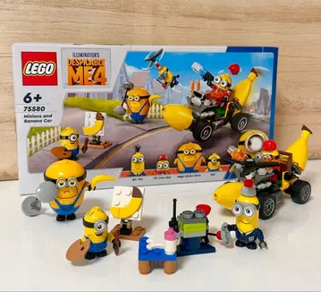 LEGO 미니언과 바나나 카