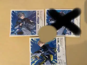 [ 낱개 판매 가능 ] 시쿠포니 오리지널 라벨