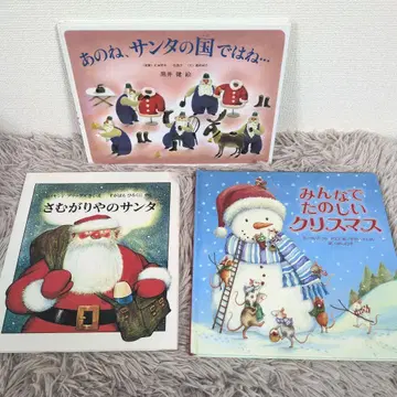 [ 동송 200엔 할인 ] 호박 수프 고구마의 고구마를 드세요!