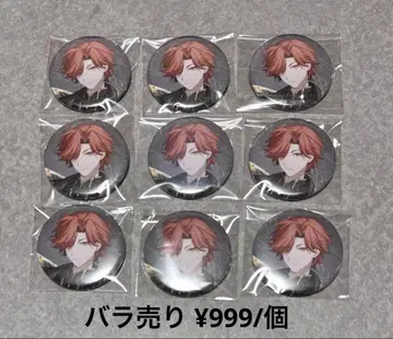 CR 할로윈 캔뱃지 (아리사카)