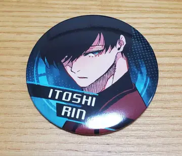 블루 록 가챠 캔뱃지 이토시 린 원작 그림