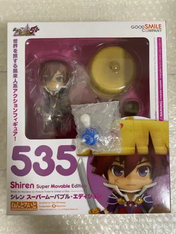 [ 예약 특전 포함 ] 풍래의 시렌 슈퍼 버블 에디션 넨도로이드