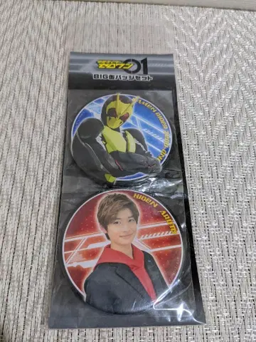 가면라이더 제로원 01 BIG 캔뱃지