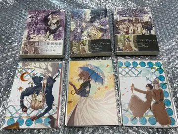 바이올렛 에버가든 상하 외전 3권 + 극장판 입장 혜택 3권 세트