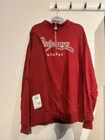 계속 한밤중이면 좋을 텐데 Half Zip Sweat