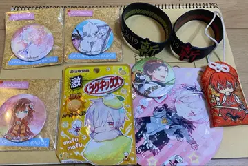 가수 굿즈 묶음 판매 마후마후 사카타 우라타누키