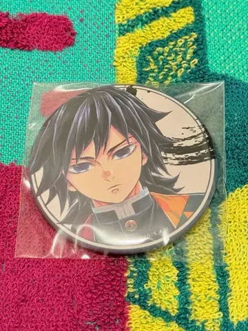 기둥전 토미오카 기유 캔뱃지 귀멸의 칼날 매트 캔뱃지