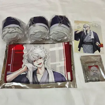 쿠츠하 모찌코로링 타월 키링 엽서 극락탕 니지산지