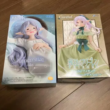 장송의 프리렌 피규어 세트