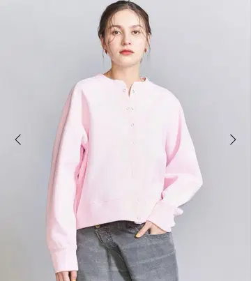 새상품 더블 페이스 링 버튼 가디건 -워셔블- 핑크 M